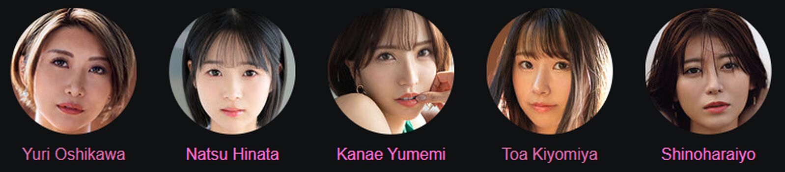 Mina Kitano