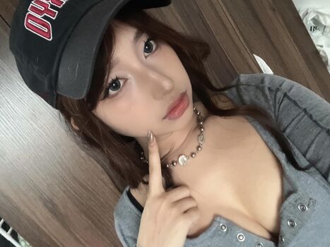 Full leaked Raika private onlyfans photo